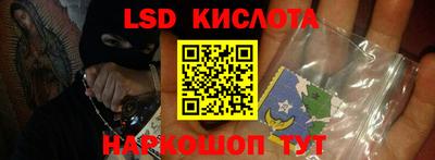 мефедрон мука Бугуруслан