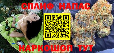 мефедрон мука Бугуруслан