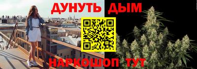 шишки Будённовск
