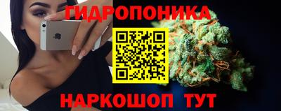 соль ск Бузулук