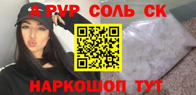 мефедрон мука Бугуруслан