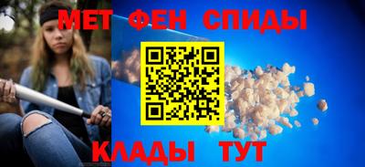 шишки Будённовск