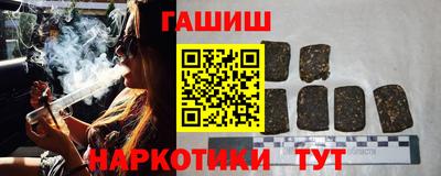 мефедрон мука Бугуруслан
