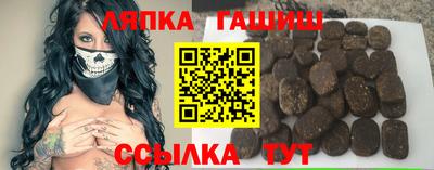 мефедрон мука Бугуруслан