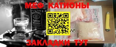 соль ск Бузулук